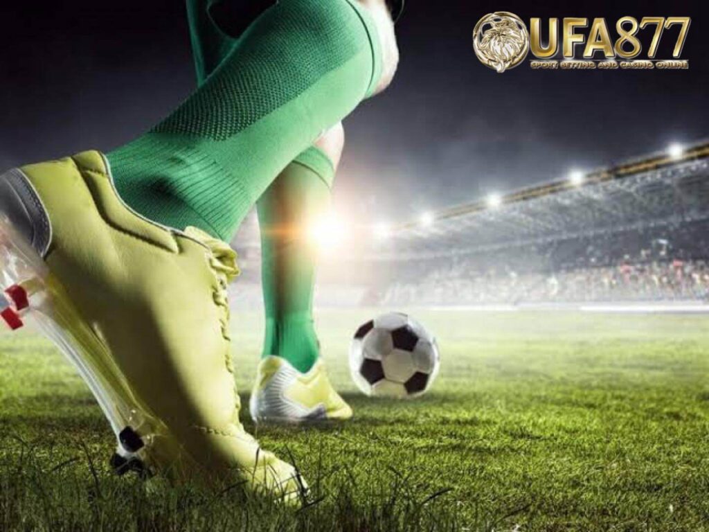 สนุกกับการแทงบอลออนไลน์ Ufabet168 ได้ตลอดทั้งปี