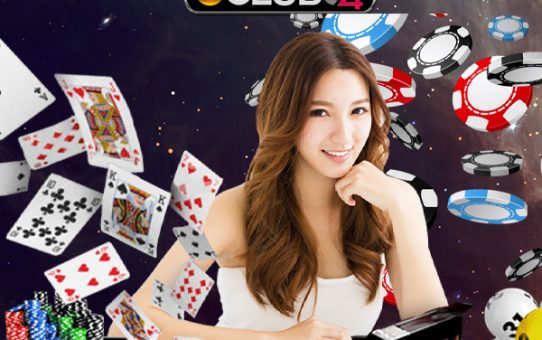 Gclub royal ไม่มีขั้นต่ำ ในการฝากและถอน