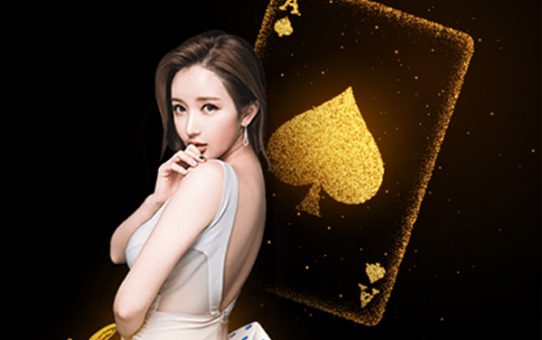 รูปแบบการวางเดิมพันแบบ inside ในเกมรูเล็ต