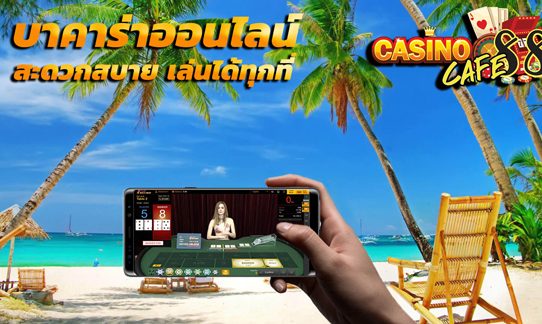 เว็บสล็อตเติม true wallet