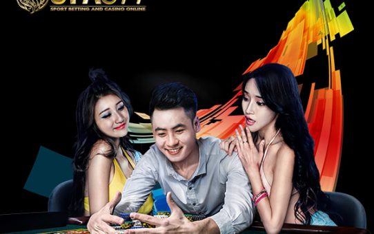 Ufabet1688 เว็บพนันออนไลน์อีกทางเลือกใหม่ของคุณ