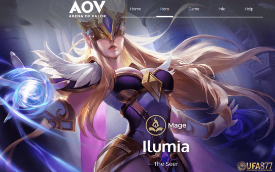 ตัวละคร Ilumia rov ตำแหน่ง Mage